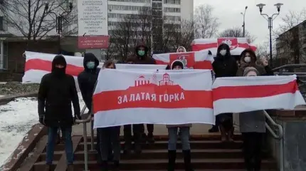От Хабаровска до Бреста происходит «слив» протеста От Хабаровска до Бреста происходит «слив» протеста