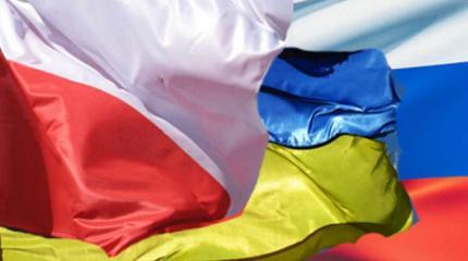 Пустые базары: Польша тащит Украину в Евросоюз Пустые базары: Польша тащит Украину в Евросоюз