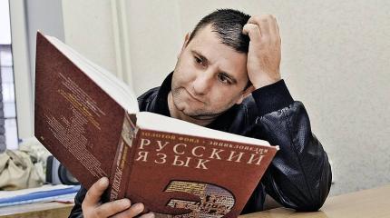 Дерусификация в Центральной Азии: выигравших не будет, только проигравшие Дерусификация в Центральной Азии: выигравших не будет, только проигравшие