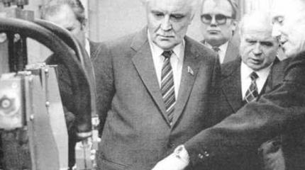 Десятилетия созидания: Украина при Щербицком