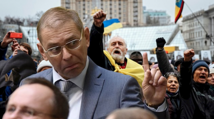 Дело Пашинского – дешевая кость для украинского плебса от «Слуги народа»