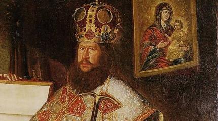 Как патриарх Никон спасал Церковь от государства Как патриарх Никон спасал Церковь от государства