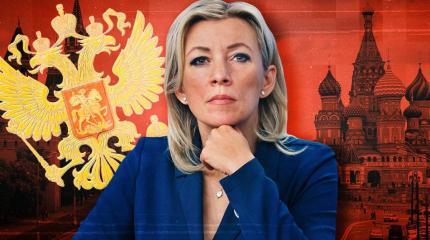 «Лучшего козла отпущения не найти»: Захарова надерзила ЦРУ из-за «СП» «Лучшего козла отпущения не найти»: Захарова надерзила ЦРУ из-за «СП»