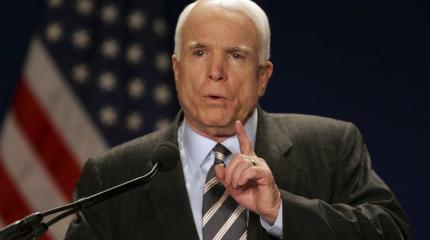 Маккейн: Россия убивает украинцев, чтобы испытать Трампа Маккейн: Россия убивает украинцев, чтобы испытать Трампа
