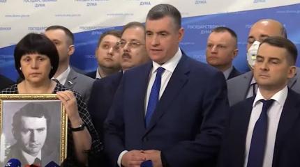 У фракции ЛДПР в Госдуме появился новый руководитель У фракции ЛДПР в Госдуме появился новый руководитель