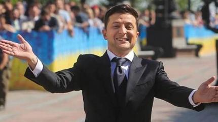 Банда, гэть! Банда, гэть!