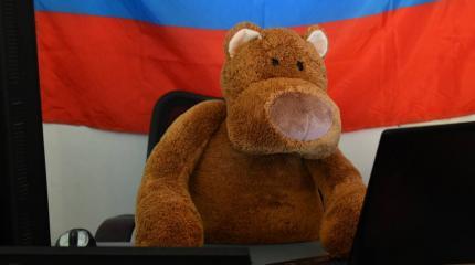 Вездесущие «русские хакеры»: теперь и в Каталонии Вездесущие «русские хакеры»: теперь и в Каталонии