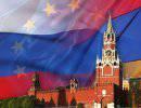 Европа теряет интерес к Армении, но «переводит стрелки» на Москву? Европа теряет интерес к Армении, но «переводит стрелки» на Москву?