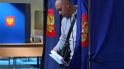 Выборы-2021: Русская ромашка — обманут, не обманут, к сердцу прижмут