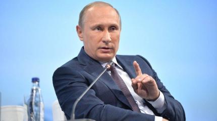 Путин назвал более реалистичную причину протестов в России