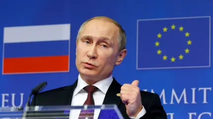 «От Лиссабона до Владивостока» — мечты и реальность «От Лиссабона до Владивостока» — мечты и реальность