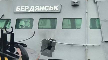 Огонь кораблей ФСБ отрикошетил в ЕС: между США и Европой наметился раскол Огонь кораблей ФСБ отрикошетил в ЕС: между США и Европой наметился раскол