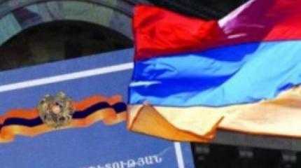 На пути к цирку шапито: смена Конституции Армении и коллективная безответственность