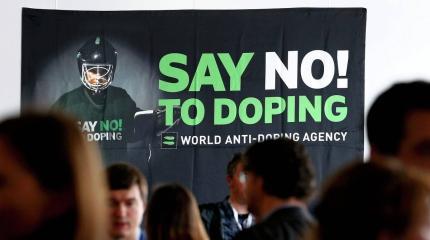 Допинговый скандал: WADA уличили во лжи по отношению к русским