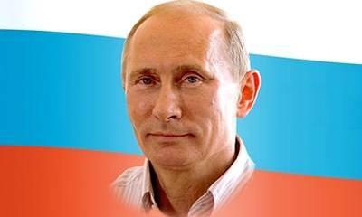 Отказ от «Южного потока» — гроссмейстерский ход Путина Отказ от «Южного потока» — гроссмейстерский ход Путина