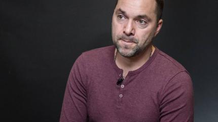 Из слов Арестовича следует, что враг киевского режима - граждане Украины Из слов Арестовича следует, что враг киевского режима - граждане Украины