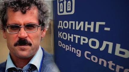 WADA подставило мировой спорт: Родченков сболтнул лишнего