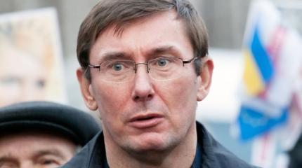 Луценко: досрочные выборы — конец эпохи «великой» Незалежной