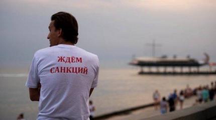 «Дни ЕС сочтены»: Запад отреагировал на призыв ввести санкции против Европы «Дни ЕС сочтены»: Запад отреагировал на призыв ввести санкции против Европы