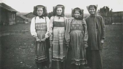 Народы России: коми Народы России: коми