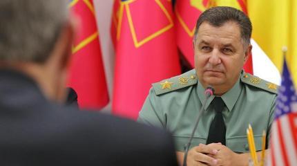 Барин уезжает. О встрече Полторака и Пайетта