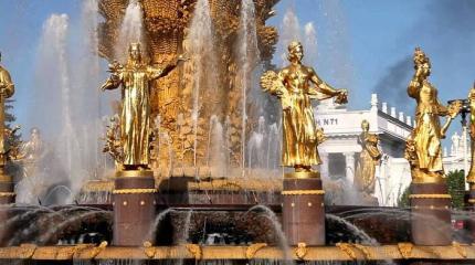 Сценарии русского национального проекта (история, теория и практика)