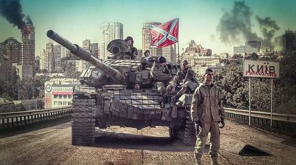 Половина Киева готова встать под флаги Новороссии Половина Киева готова встать под флаги Новороссии