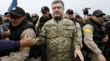 Если не закончить войну сегодня