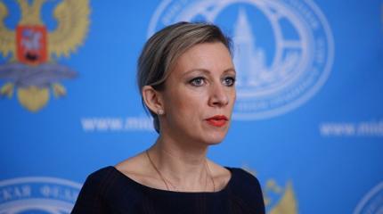 Очки Лаврова: Захарова «раскрыла» секретное оружие МИД РФ Очки Лаврова: Захарова «раскрыла» секретное оружие МИД РФ