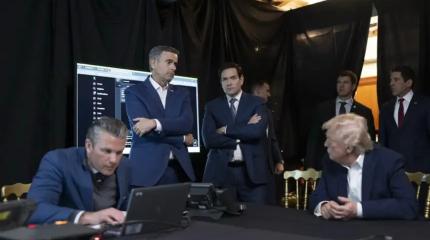 Операция Трампа в Венесуэле ударила по позициям Запада на Украине