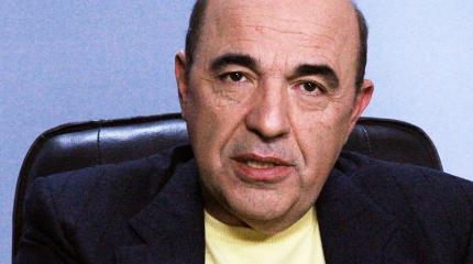 Рабинович: Киев начинает ругаться с Европой Рабинович: Киев начинает ругаться с Европой