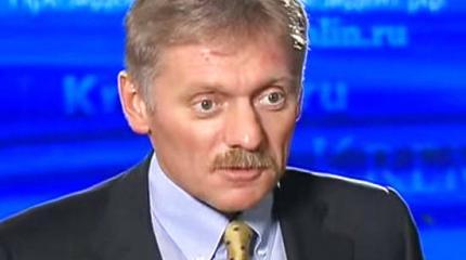 Песков о Путине, ордене за миллион и «прямой линии» Песков о Путине, ордене за миллион и «прямой линии»
