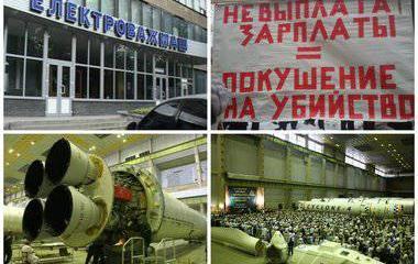 Год без России. Как выживают украинские предприятия? Год без России. Как выживают украинские предприятия?