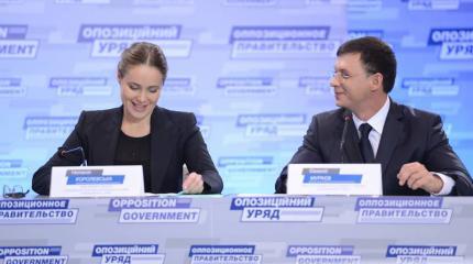 О чем говорит затея с оппозиционным правительством