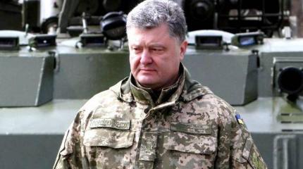 Почему Порошенко медлил с «признанием» о ЧВК «Вагнера» Почему Порошенко медлил с «признанием» о ЧВК «Вагнера»