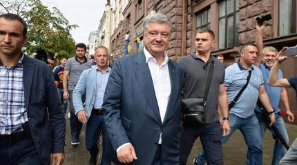 Украине нужно закрыть психотравму Украине нужно закрыть психотравму