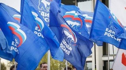 Политическое чудо: члены ЕР и люмпены объединись против пенсионной реформы! Политическое чудо: члены ЕР и люмпены объединись против пенсионной реформы!