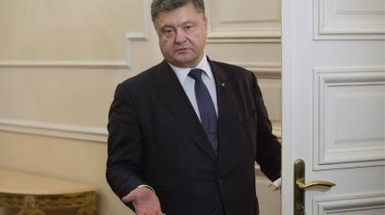 В Донбассе для Порошенко изготовили "Орден Иуды"