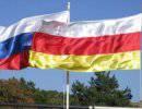 Парламентские выборы в Южной Осетии: основные участники