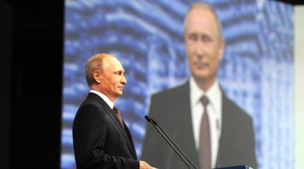 Хотят — пусть терпят: Путин на ПМЭФ-2016 пожурил Европу и отшил США Хотят — пусть терпят: Путин на ПМЭФ-2016 пожурил Европу и отшил США
