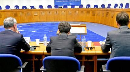 Россия завершила жесткий развод с ЕСПЧ Россия завершила жесткий развод с ЕСПЧ