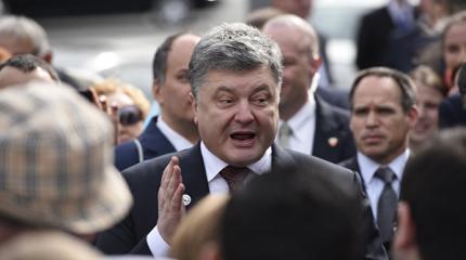 Порошенко назвал главную причину всех бед на Украине Порошенко назвал главную причину всех бед на Украине