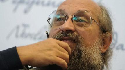 Вассерман: радоваться за Украину не просто рано, а вовсе бессмысленно Вассерман: радоваться за Украину не просто рано, а вовсе бессмысленно