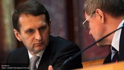Нарышкин под санкциями: холодная война выходит на новый уровень Нарышкин под санкциями: холодная война выходит на новый уровень
