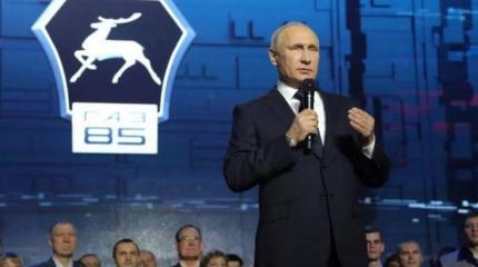 Последний президентский срок Путина: жесткая игра или тихая капитуляция? Последний президентский срок Путина: жесткая игра или тихая капитуляция?