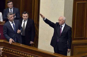 Чума украинского дома Чума украинского дома