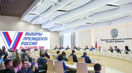 ЦИК уполномочен заявить: в выборах участвуют четыре кандидата ЦИК уполномочен заявить: в выборах участвуют четыре кандидата