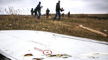 Слабая позиция в деле MH17: западное расследование ждет серьезный удар Слабая позиция в деле MH17: западное расследование ждет серьезный удар