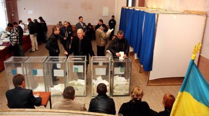 Выборы в Раду, вероятно, не состоятся Выборы в Раду, вероятно, не состоятся