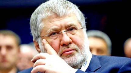 Коломойский угрожает захватить Кременчугскую ТЭЦ Коломойский угрожает захватить Кременчугскую ТЭЦ